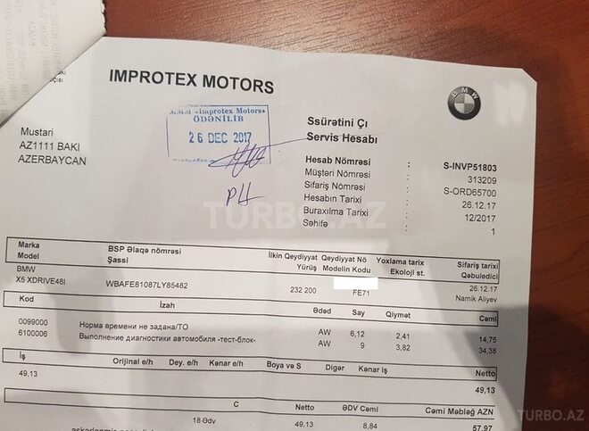 BMW X5 2007, 195,000 km - 4.8 l - Bakı
