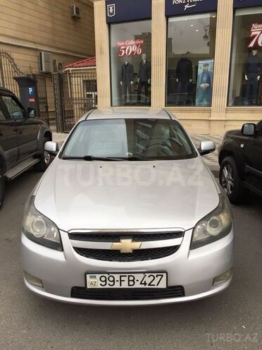 Chevrolet Epica 2007, 190,356 km - 2.0 l - Bakı