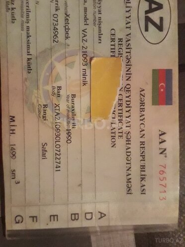 LADA (VAZ) 2109 1990, 354,540 km - 1.5 l - Bakı