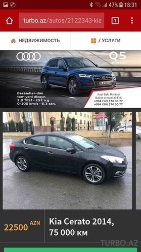 Kia Cerato 2013, 88,000 km - 2.0 l - Sumqayıt