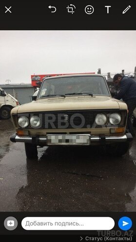 LADA (VAZ) 2106 1990, 240,000 km - 1.3 l - Quba