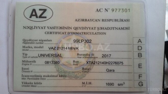 LADA (VAZ) Niva 2017, 15,000 km - 1.7 л - Sumqayıt