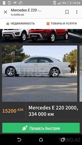 Mercedes E 220 2000, 334,000 km - 1.5 l - Bakı