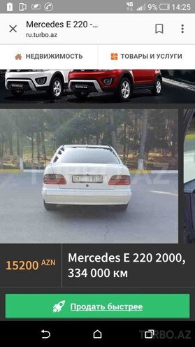 Mercedes E 220 2000, 334,000 km - 1.5 l - Bakı