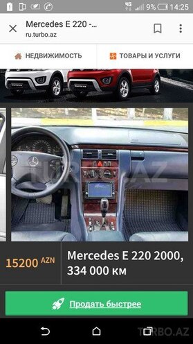 Mercedes E 220 2000, 334,000 km - 1.5 l - Bakı