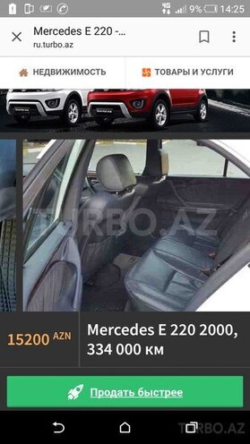 Mercedes E 220 2000, 334,000 km - 1.5 l - Bakı