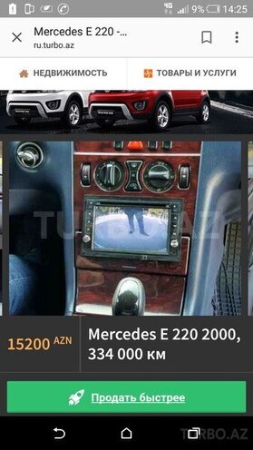 Mercedes E 220 2000, 334,000 km - 1.5 l - Bakı
