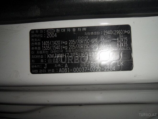 Hyundai H-1 2004, 218,000 km - 2.5 л - Bakı