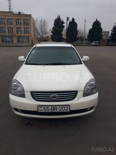 Kia Optima 2007, 238,469 km - 2.7 l - Gəncə