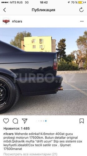 BMW 540 1995, 17,000 km - 4.6 l - Bakı