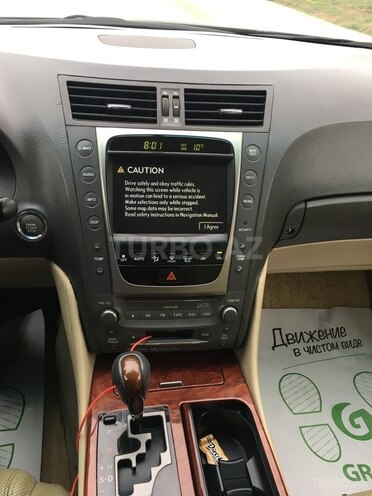 Lexus GS 300 2006, 220,000 km - 3.0 l - Bakı
