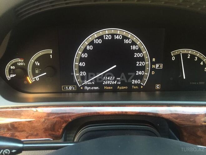 Mercedes S 350 2007, 250,000 km - 3.5 l - Bakı