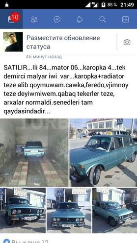 LADA (VAZ) 2106 1984, 1,111,111 km - 1.6 l - Bakı