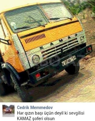 KamAz 5511 1987, 21,853 km - 0.2 l - Bakı