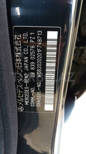 Mercedes C 200 1998, 132,000 km - 2.0 l - Bakı
