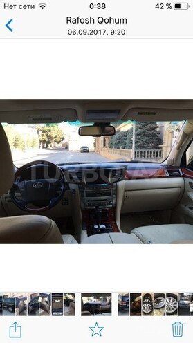 Lexus LX 570 2008, 117,000 km - 5.7 l - Bakı