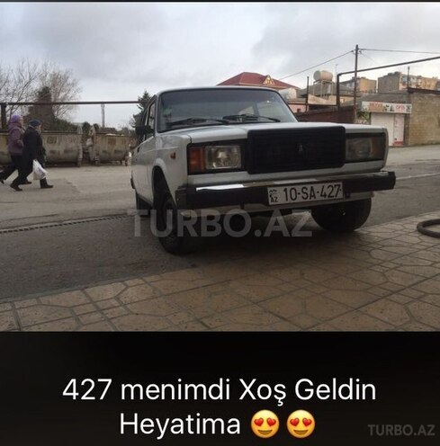 LADA (VAZ) 2107 2007, 25,000 km - 0.2 l - Bakı