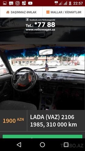 LADA (VAZ) 21011 1980, 325,321 km - 0.2 л - Bakı