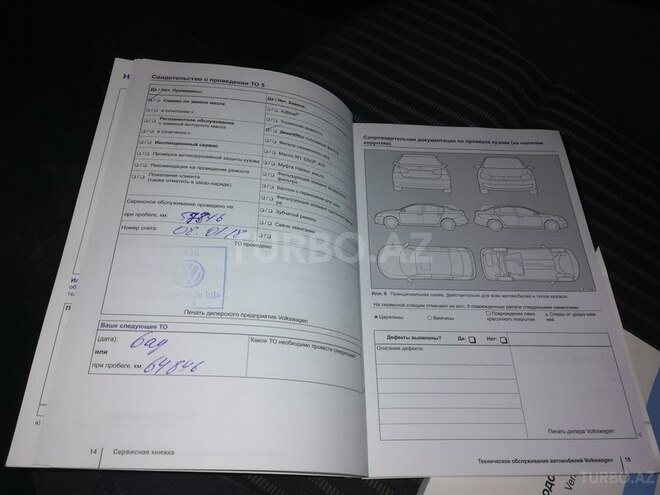 Volkswagen Polo 2012, 62,000 km - 1.6 l - Bakı