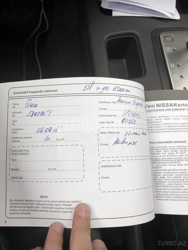 Nissan Navara 2014, 95,100 km - 2.5 л - Bakı