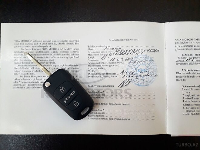 Kia Picanto 2011, 24,000 km - 1.2 l - Bakı