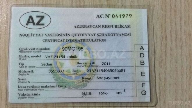 LADA (VAZ) 2115 2011, 240,000 km - 1.6 л - Bakı