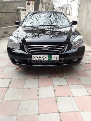 Kia Optima 2008, 177,000 km - 2.0 l - Bakı