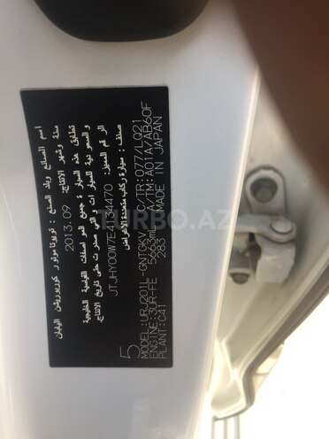 Lexus LX 570 2013, 94,500 km - 5.7 l - Bakı