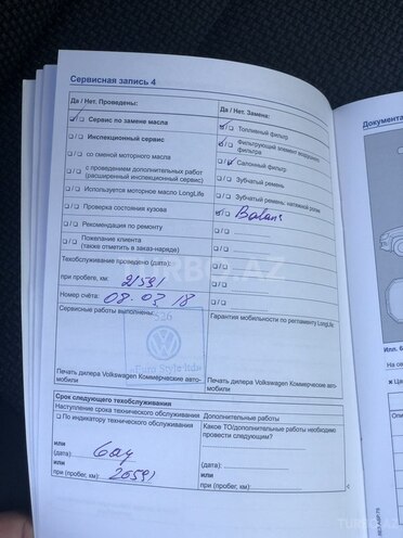 Volkswagen Amarok 2015, 25,300 km - 2.0 l - Bakı