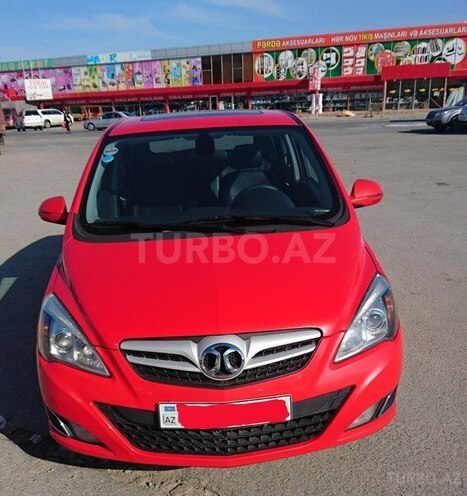 Baic A1 2015, 150,800 km - 0.2 l - Bakı