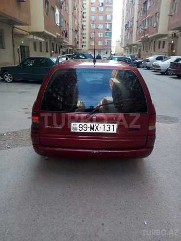 Opel Astra 1992, 454,500 km - 1.6 л - Bakı