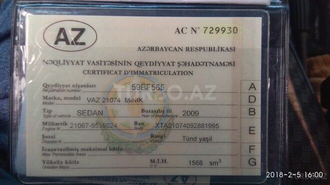LADA (VAZ) 2107 2009, 136,250 km - 1.6 l - Tərtər