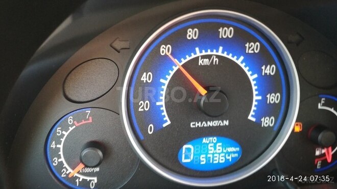 Changan Benni 2014, 57,500 km - 1.0 л - Bakı