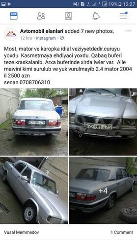 GAZ 3110 2003, 190,060 km - 2.4 l - Xaçmaz