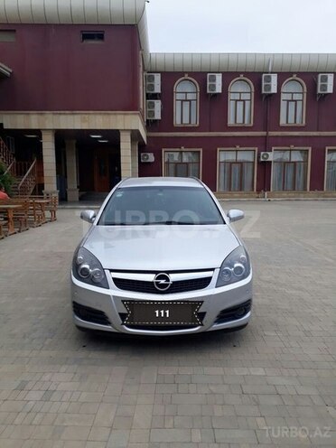 Opel Vectra 2006, 180,000 km - 2.0 l - Salyan