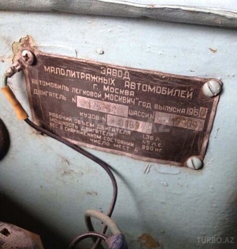 Moskvich  1961, 399,000 km - 2.4 l - Bakı