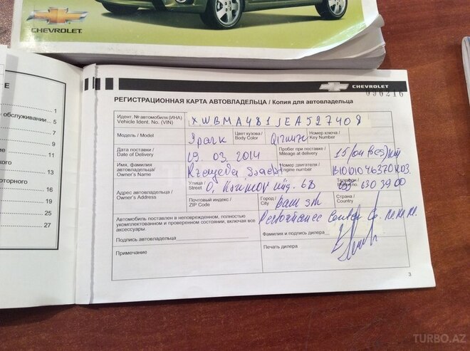 Chevrolet Spark 2013, 23,000 km - 1.0 л - Bakı
