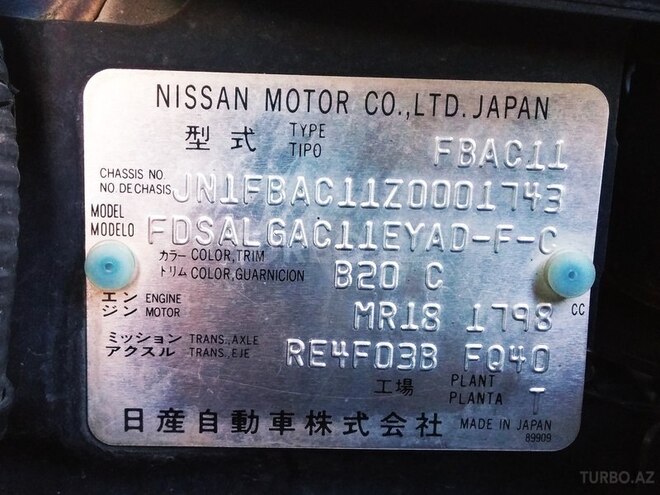 Nissan Tiida 2008, 61,700 km - 1.8 l - Bakı