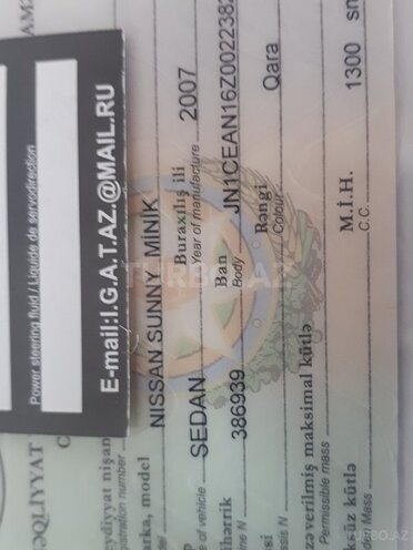 Nissan Sunny 2007, 280,000 km - 1.3 л - Bakı