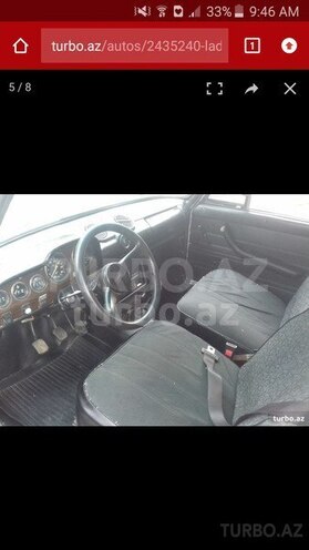 LADA (VAZ) 2101 1984, 2,888 km - 0.5 l - Bərdə