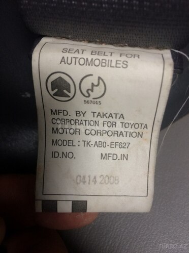 Toyota Prado 2008, 170,040 km - 2.7 l - Bakı