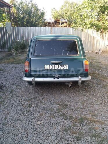 LADA (VAZ) 2102 1980, 300,000 km - 1.2 л - Ağdaş