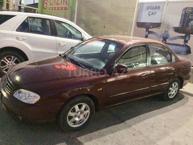 Kia  2009, 185,247 km - 1.5 л - Bakı