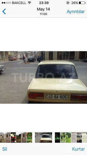 LADA (VAZ) 2107 1995, 285,000 km - 0.2 л - Bakı
