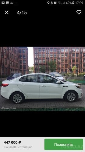 Kia Rio 2017, 80,000 km - 0.2 l - Bakı