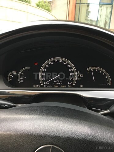 Mercedes S 500 2006, 133,000 km - 5.5 l - Bakı