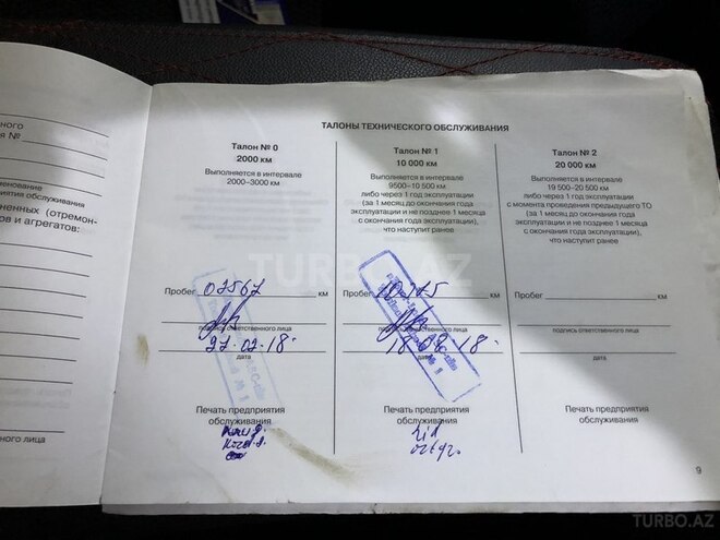 LADA (VAZ) Niva 2017, 10,000 km - 1.7 l - Bakı