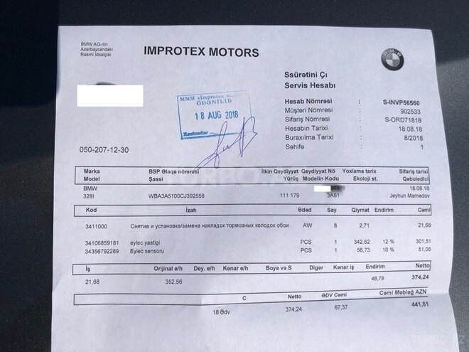 BMW 328 2012, 110,000 km - 2.0 л - Bakı