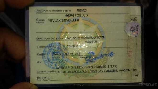 Ford Transit 1995, 265,357 km - 2.5 l - Yevlax