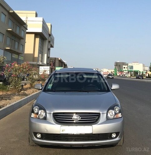 Kia Optima 2006, 152,500 km - 2.0 л - Bakı
